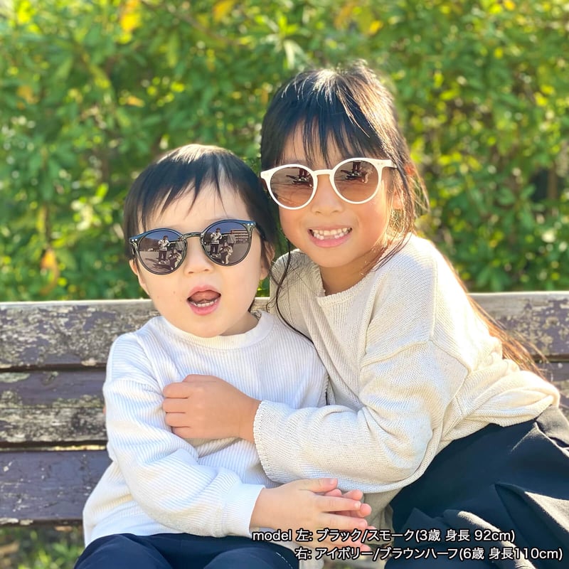 3colors】キッズ ボストンサングラス/UV99%cut/Girl's・Boy's <