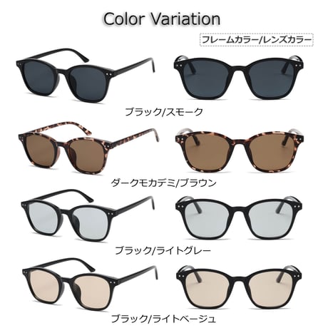 【7colors】ウェリントンフラットサングラス/UV99%cut/Ladies'・Men's  <No.2965>PU leather case