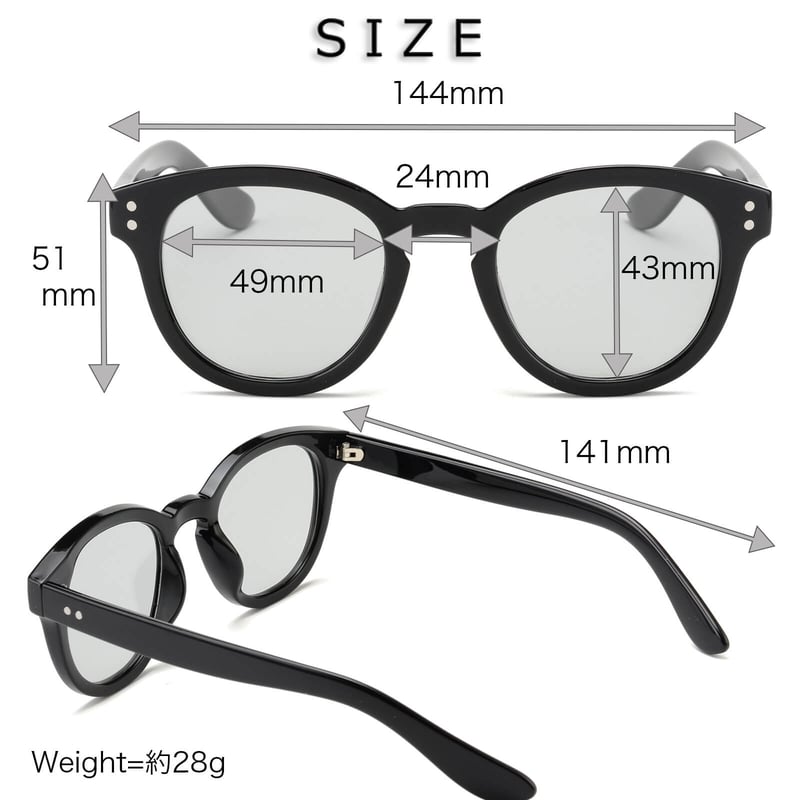 Supreme ウェリントン サングラス 調光レンズ 調光サングラス スクエア ウェリントン 偏光 調光 色が変わる