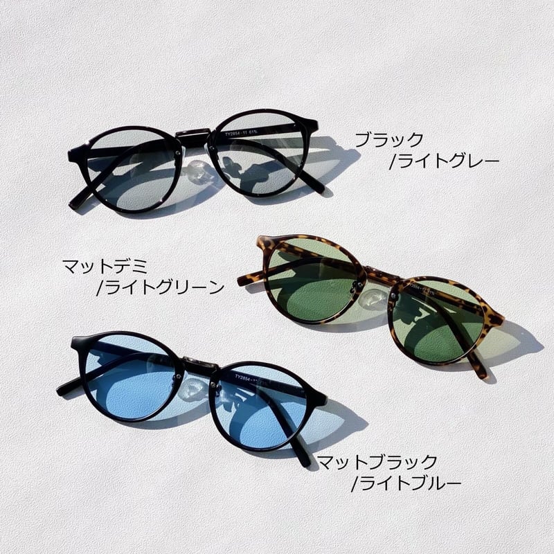 新色追加【8colors】ボストンカラーレンズサングラス/UV99%cut/Ladies  