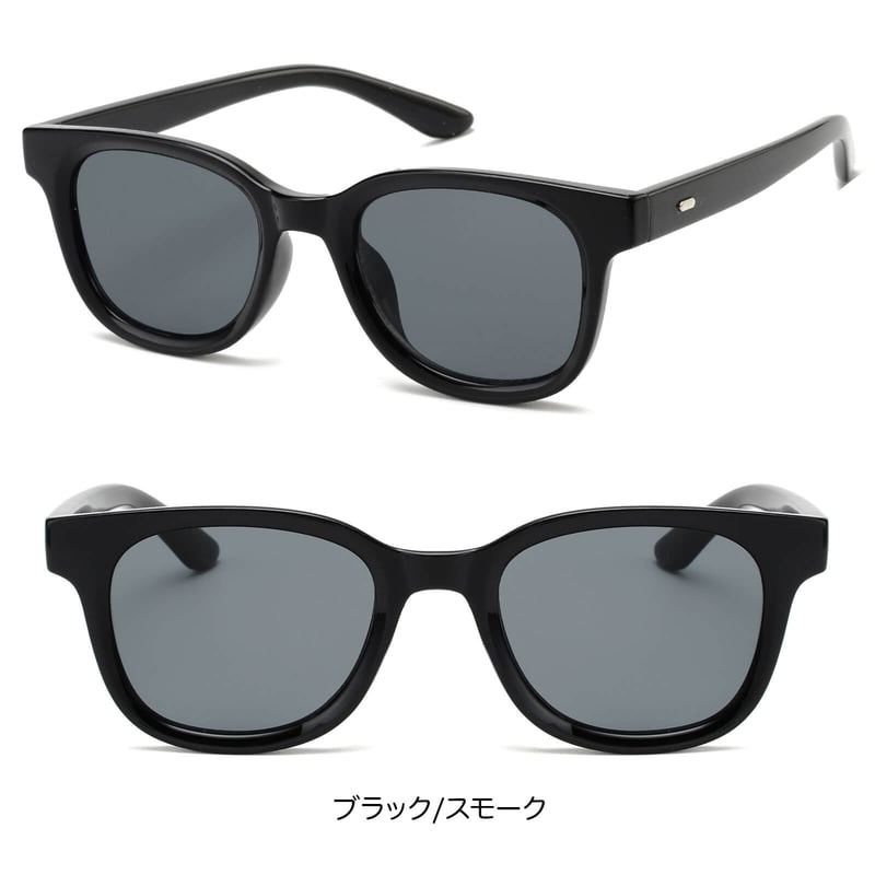 5colors】ウェリントンカットリムサングラス/UV99%cut/Ladies'・Men'