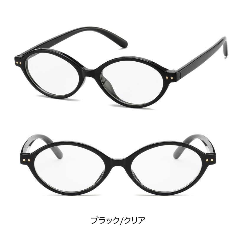 50年代から60年代のオーバルサングラス 60-'70s編】これで旬顔！ 今夏は“ヴィンテージ”なサングラスをGET
