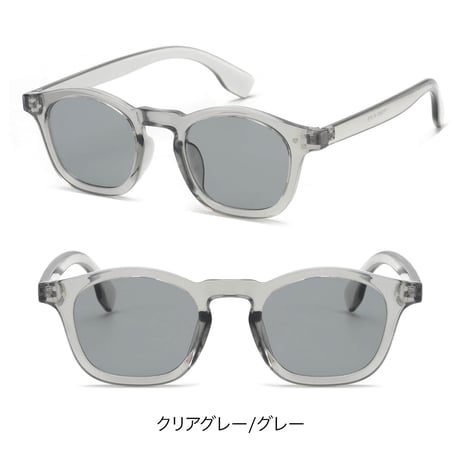 【10colors】ウェリントンフレームサングラス・グラス/UV99%cut/Ladies'・Men’s<No.2980>