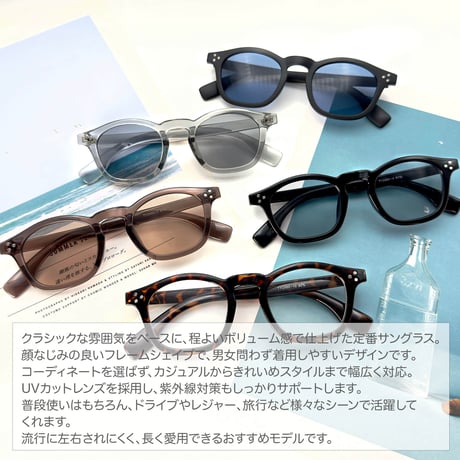 【10colors】ウェリントンフレームサングラス・グラス/UV99%cut/Ladies'・Men’s<No.2980>
