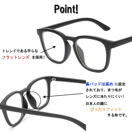 【3colors】スクエアフレームグラス/UV99%cut/Ladies'・Men's <No.2958>PU leather case
