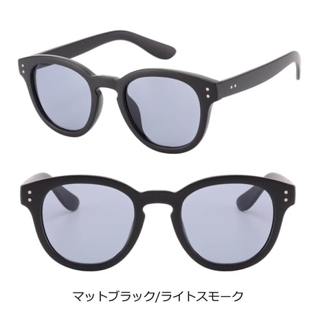 新色追加【8colors】ウェリントン サングラス/UV99%cut/Ladies'・Men's <No.2956>PU leather case