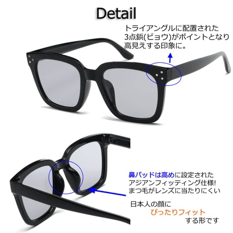 【7colors】ワイドスクエアサングラス/UV99%cut/Ladies'・Men's  <No.2964>PU leather case