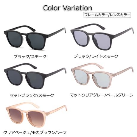 新色追加【8colors】スクエア サングラス/UV99%cut/Ladies'・Men's<No.2958>PU leather case