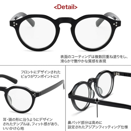 調光・ブルーライトカットレンズ【4colors】クラウンパントサングラス/UV99%cut/Ladies'・Men's<No.2973TR>PU leather case