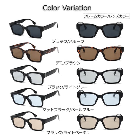 【5colors】スリムスクエアサングラス/UV99%cut/Ladies'・Men's  <No.2969>PU leather case