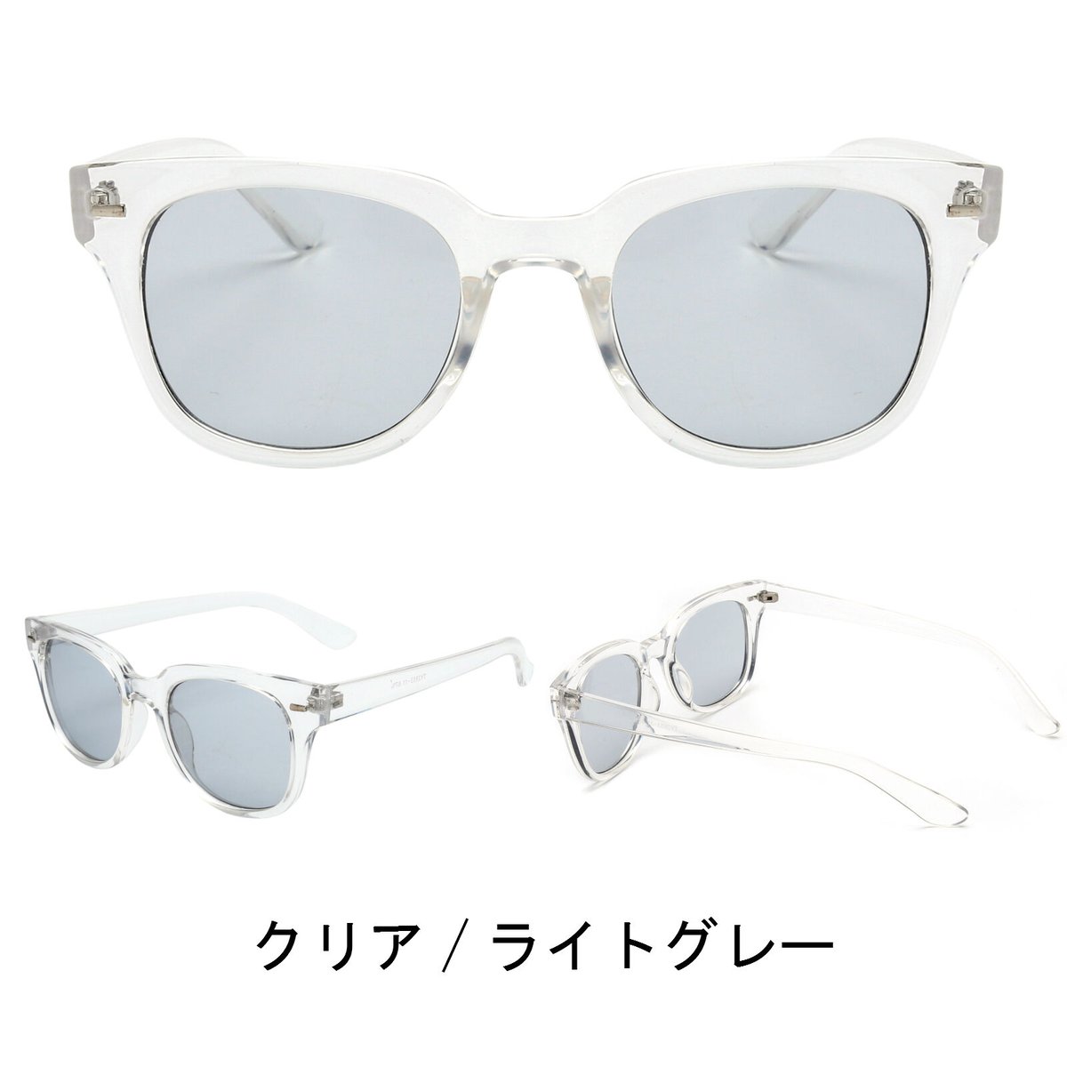 BLANC クリアフレーム ウェリントンアイサングラス　竹内涼真着用 4colors】 ウェリントンクリアフレームサングラス/UV99%cut