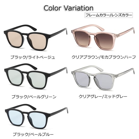 新色追加【8colors】スクエア サングラス/UV99%cut/Ladies'・Men's<No.2958>PU leather case