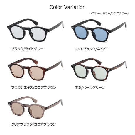 【10colors】ウェリントンフレームサングラス・グラス/UV99%cut/Ladies'・Men’s<No.2980>