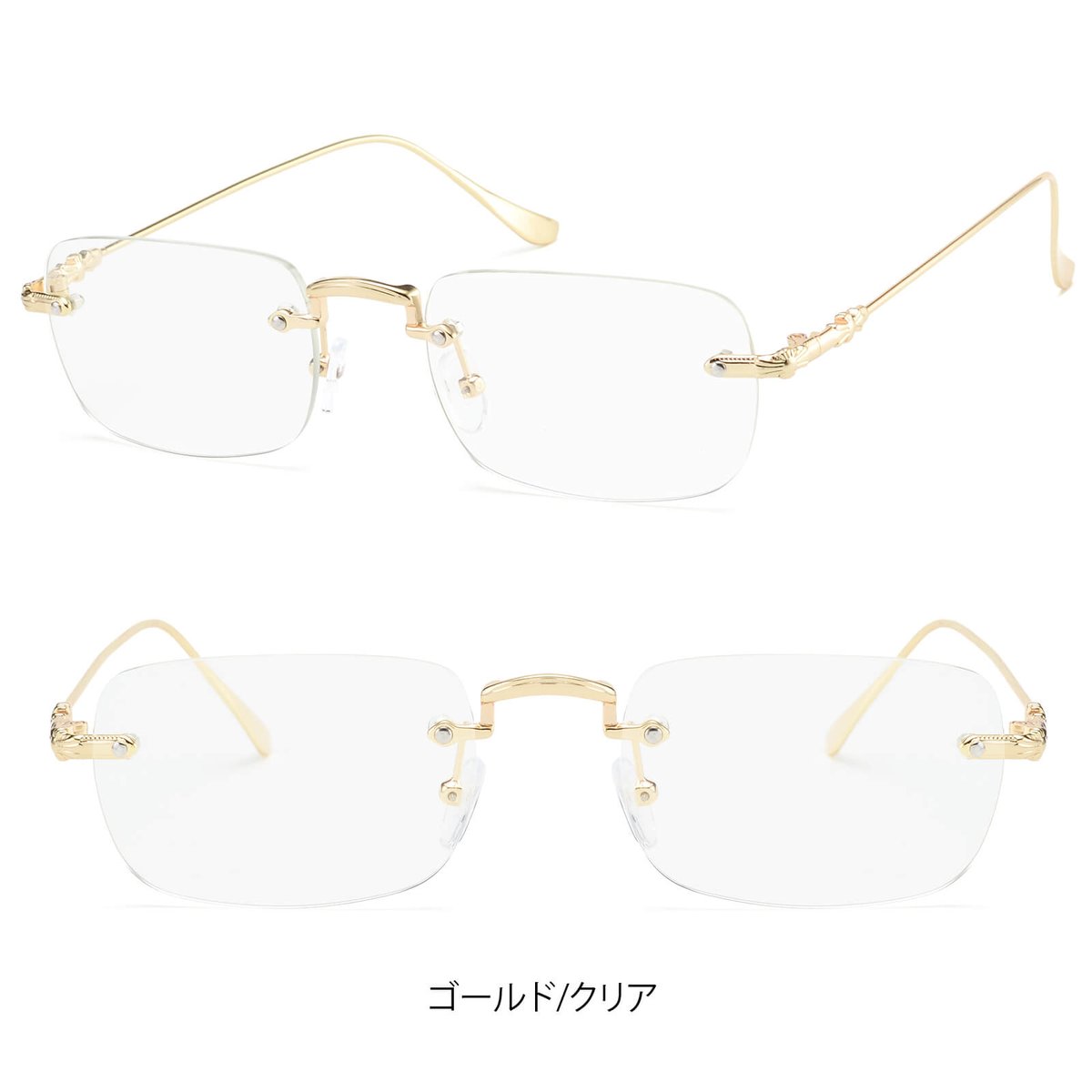 希少★ヴェルサーチ サングラス MOD.N45 リムレス メタルフレーム メガネ VERSACE サングラス MOD.N45 度なし リムレス メタルフレーム