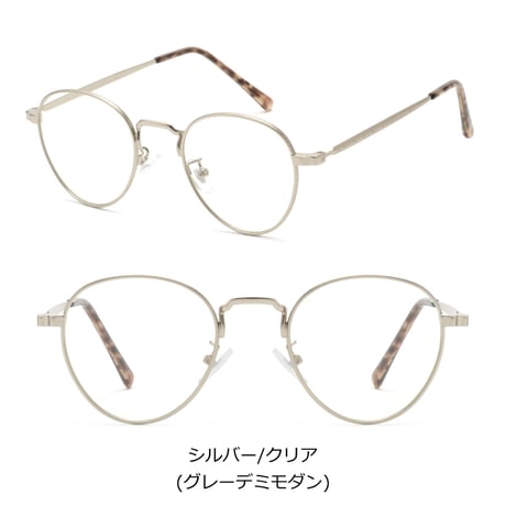 【4colors】 クラシックボストンサングラス・メガネ/UV99%cut/Ladies'・Men's <No.3559>PU leather case