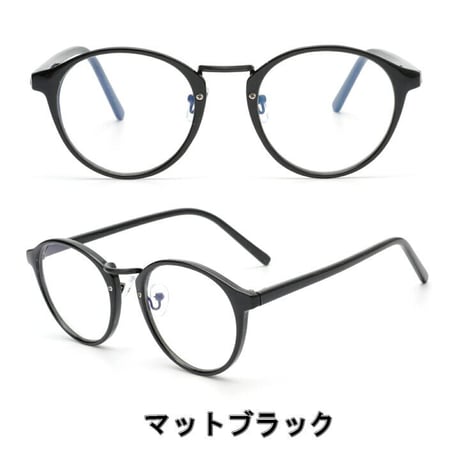 【6colors】PC GLASS ボストン/ブルーライトカット/Ladies'・Men's <No.2854BL>