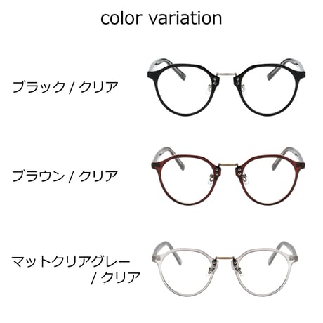 【3colors】クラウンパントフレームグラス/UV99%cut/Ladies'・Men's<No.2953>