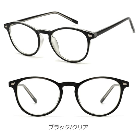 【7colors】ボスリントンサングラス・メガネ/UV99%cut/Ladies'・Men's<No.2962>PU leather case