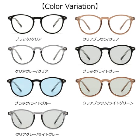 【7colors】ボスリントンサングラス・メガネ/UV99%cut/Ladies'・Men's<No.2962>PU leather case