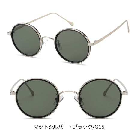 【8colors】インナーリムラウンドフレームカラーサングラス・メガネ/UV99%cut/Ladies'・Men's  <No.3567>PU leather case