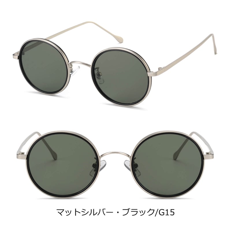8colors】インナーリムラウンドフレームカラーサングラス