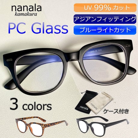 【3colors 】PC GLASS ウェリントン/ブルーライトカット/Ladies'・Men's <No.2853BL>