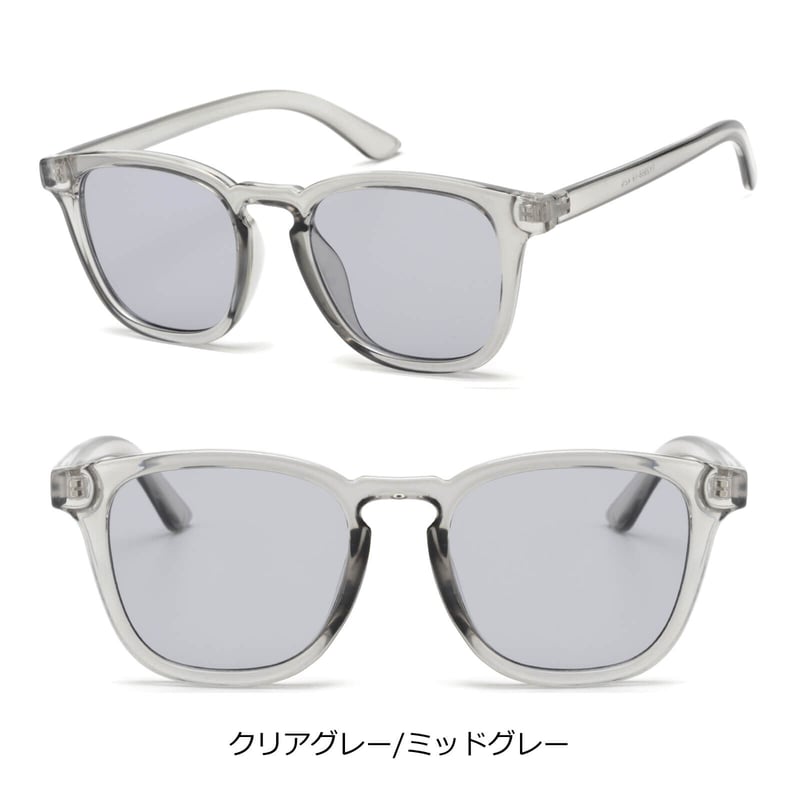マーブルグレー スクエア型サングラス 新色追加【8colors】スクエア サングラス/UV99%cut/Ladies'・Men's<