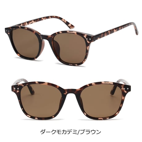 【7colors】ウェリントンフラットサングラス/UV99%cut/Ladies'・Men's  <No.2965>PU leather case