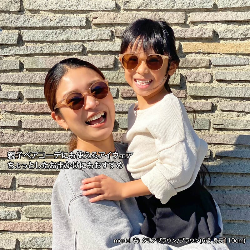 3colors】キッズ ボストンサングラス/UV99%cut/Girl's・Boy's <
