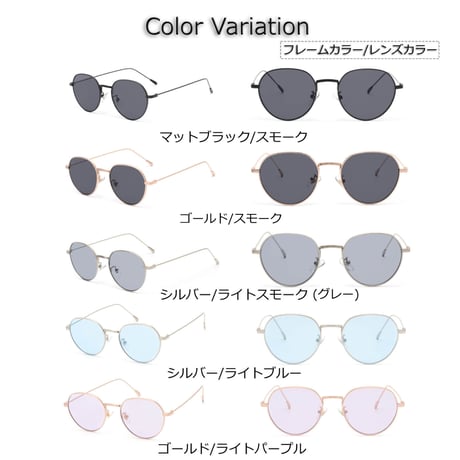 【5colors】クラウンパントメタルサングラス/UV99%cut/Ladies'・Men's <No,3555>PU leather case