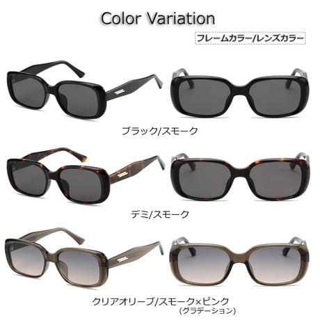 【3colors】<High Grade Series>アセテートフレーム ワイドスクエアサングラス<No.8506>PU leather case