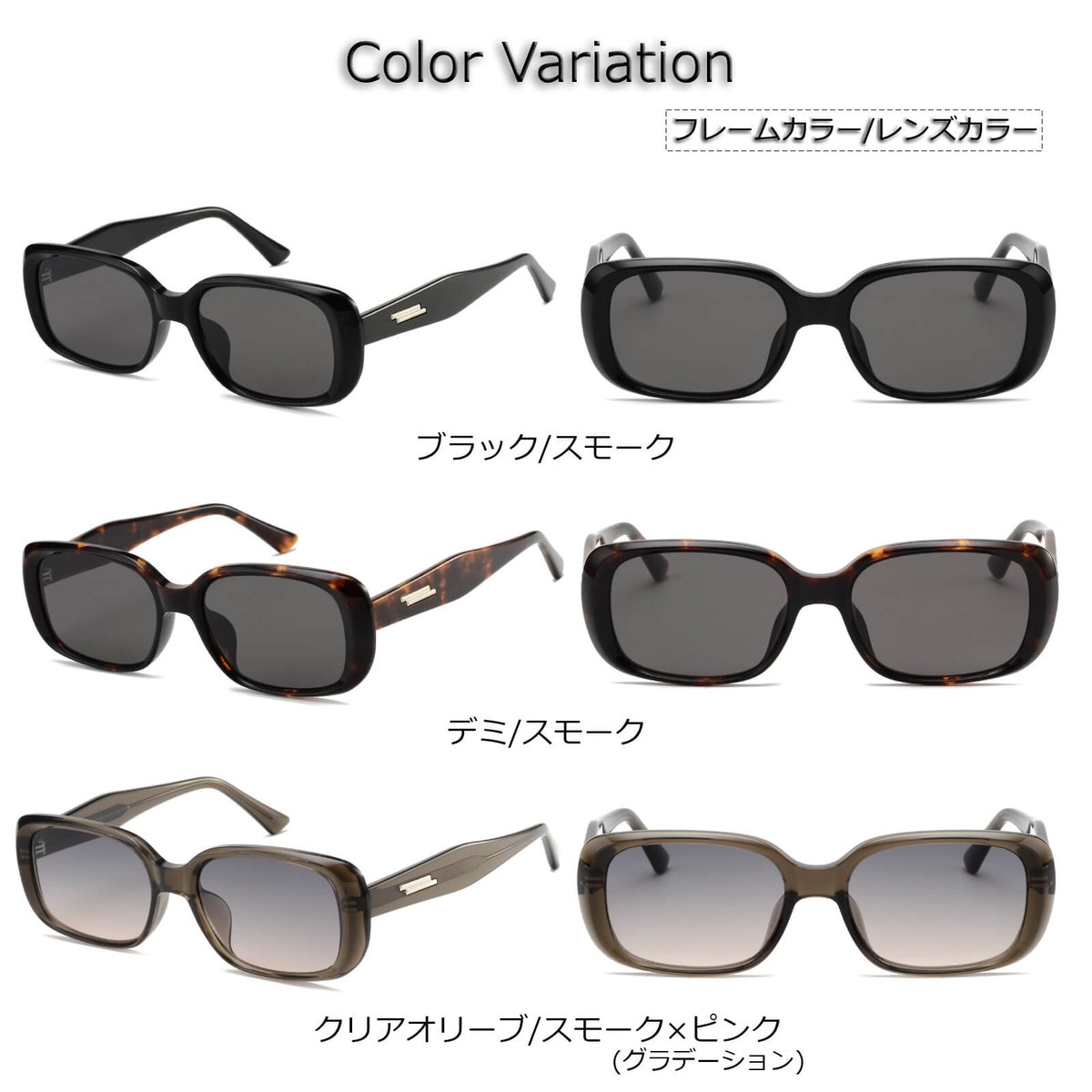 オーバーサイズ スクエアフレーム アセテート サングラス 3colors】<High Grade Series>アセテートフレーム スクエア