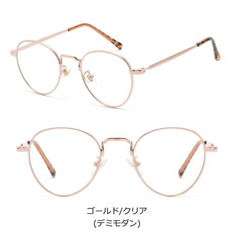 【4colors】 クラシックボストンサングラス・メガネ/UV99%cut/Ladies'・Men's <No.3559>PU leather case
