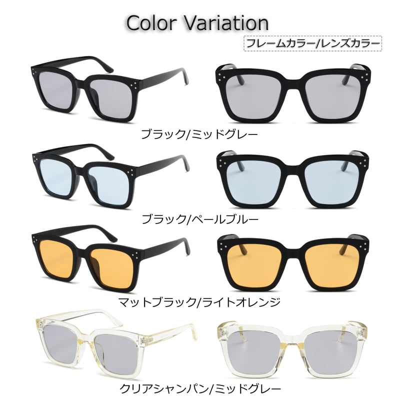 7colors】ワイドスクエアサングラス/UV99%cut/Ladies'・Men's < 7colors】ワイドスクエアサングラス/UV99%cut/Ladies'・Men's <