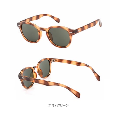 【7colors】ウェリントン サングラス/UV99%cut/Ladies'・Men's <No.2955>PU leather case