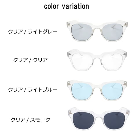 【4colors】 ウェリントンクリアフレームサングラス/UV99%cut/Ladies'・Men's <No.2853>PU leather case
