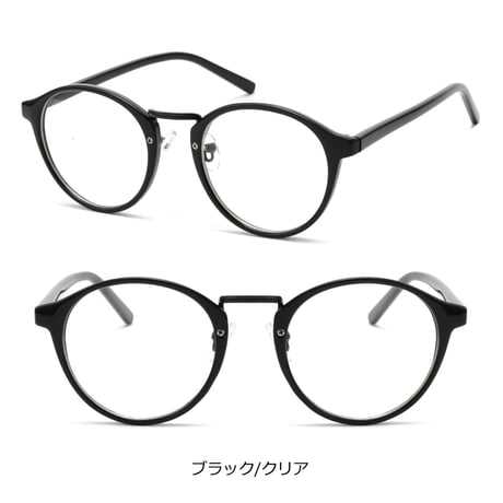 【5colors】ボストンクリアメガネ/UV99%cut/Ladies'・Men's <No.2854>