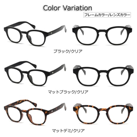 【3colors】ウェリントン クラシックメガネ/UV99%cut/Ladies'・Men’s<No.2939>PU leather case