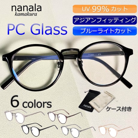 【6colors】PC GLASS ボストン/ブルーライトカット/Ladies'・Men's <No.2854BL>