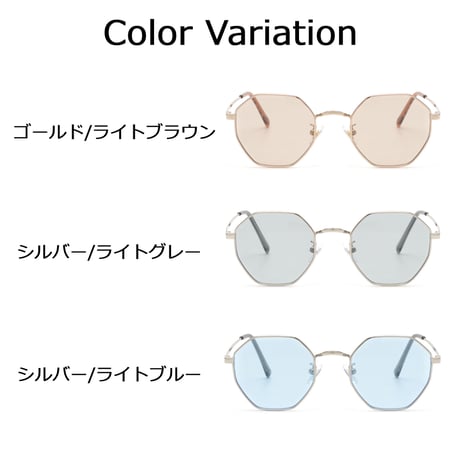 【7colors】オクタゴメタルフレームサングラス/UV99%cut/Ladies'・Men's<No.3551>PU leather case