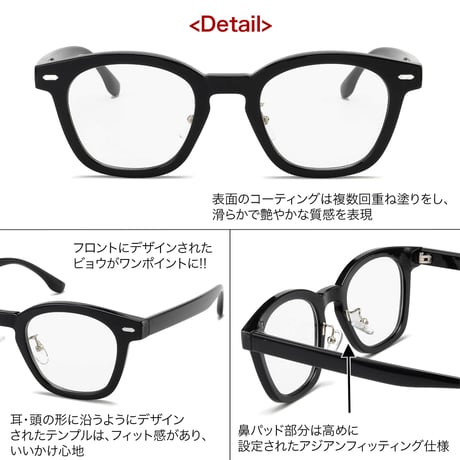 調光・ブルーライトカットレンズ【4colors】ウェリントンサングラス/UV99%cut/Ladies'・Men's<No.2970TR>PU leather case