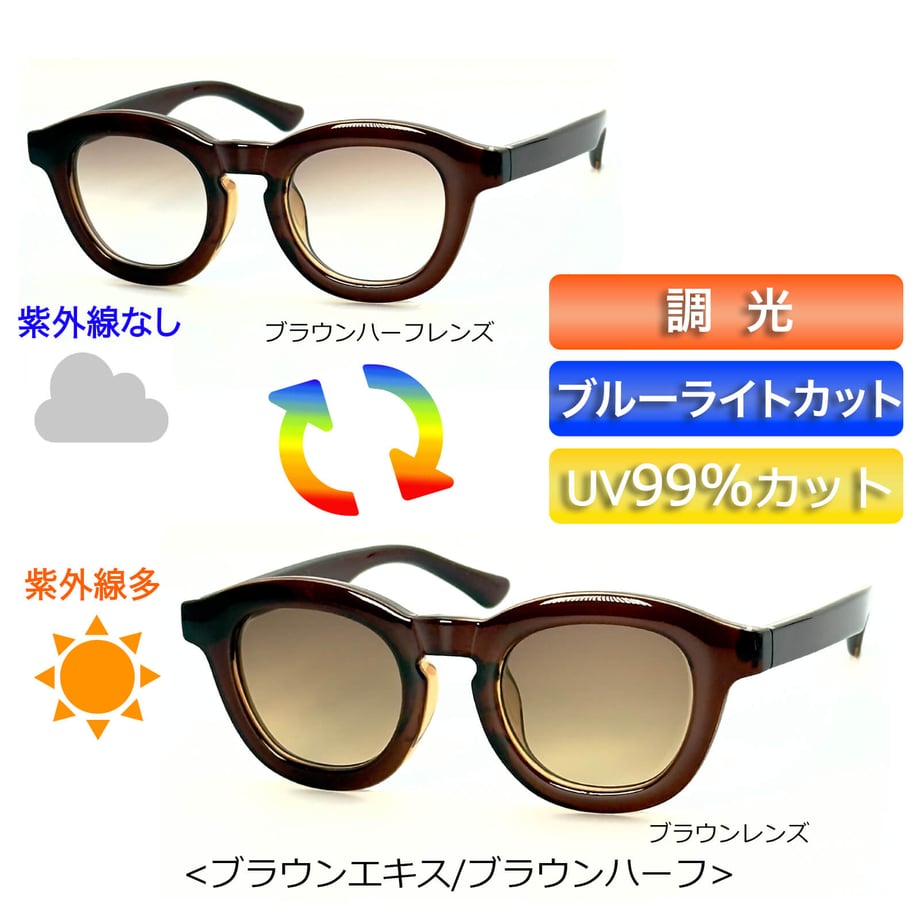 691e82c0f90f20004750c72c