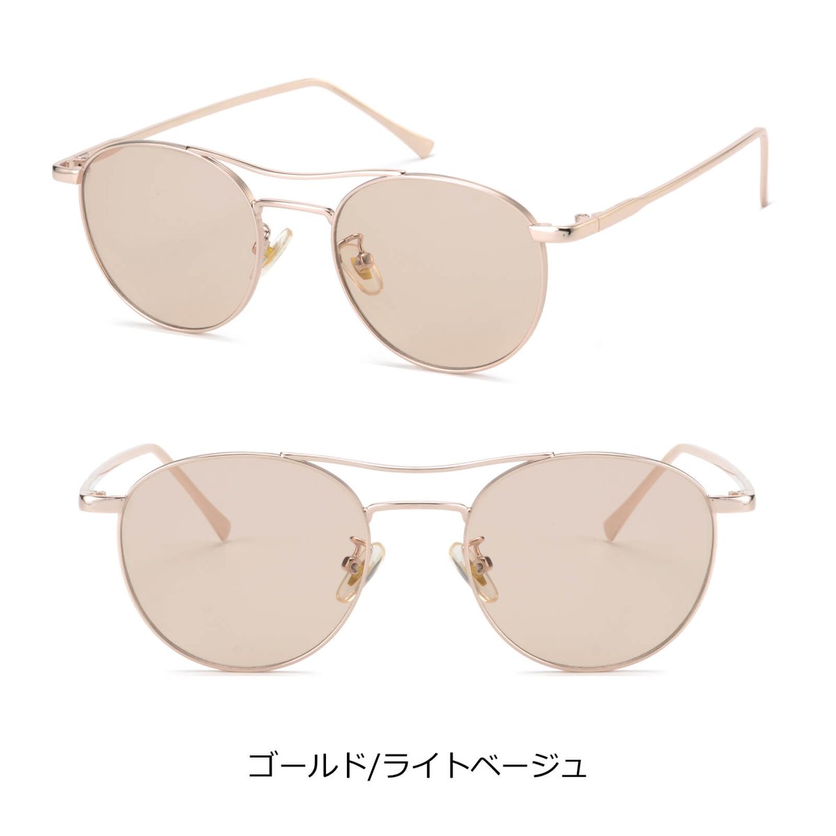 5colors】ダブルブリッジミニボストンサングラス・メガネ/UV99%cut