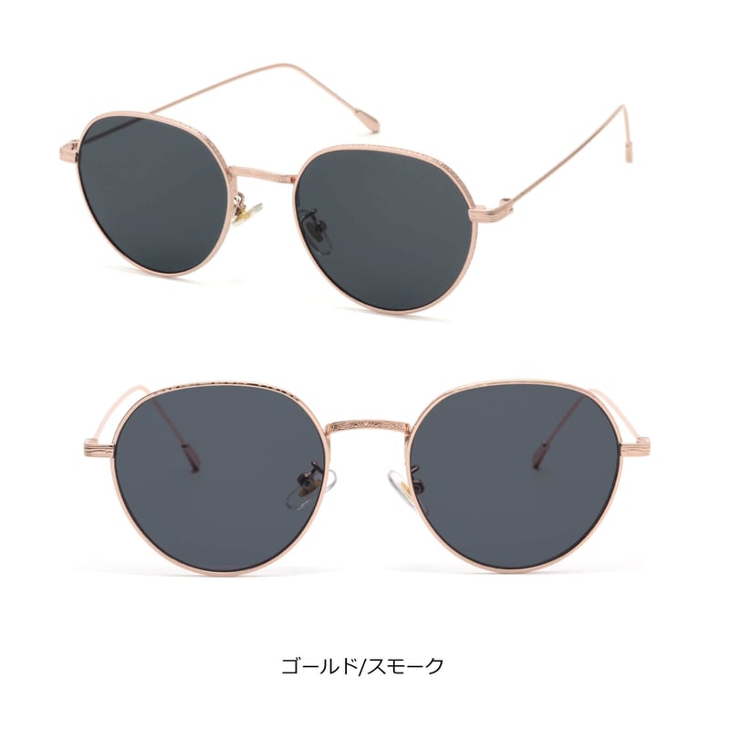 5colors】クラウンパントメタルサングラス/UV99%cut/Ladies