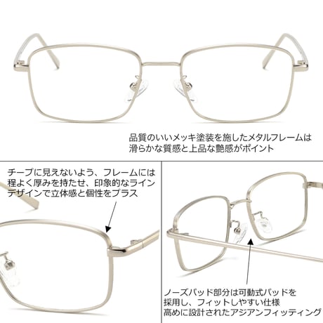 調光【2colors】クエアメタルサングラス・メガネ/UV99%cut/Ladies'・Men's<No.3571TR>