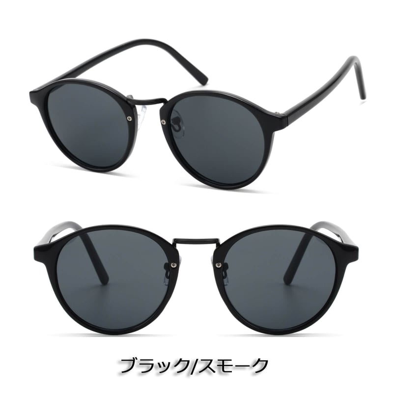 6colors】ボストンスモークレンズサングラス/UV99%cut/Ladies'・Men'
