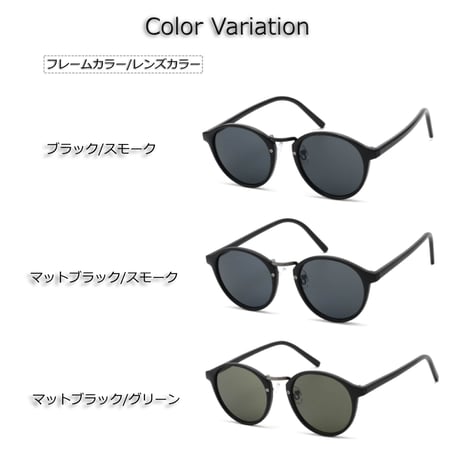 【6colors】ボストンスモークレンズサングラス/UV99%cut/Ladies'・Men's<No.2854>PU leather case