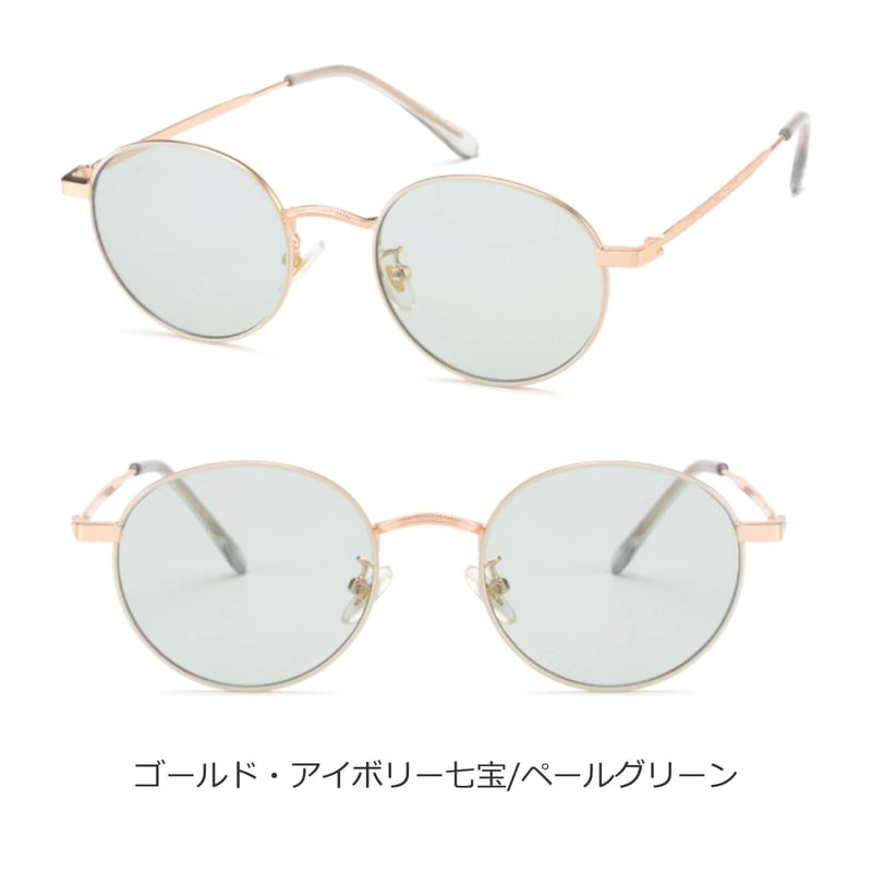 【mammam】ガラスナギット カラー つやゴールドフレーム #778 hq720.jpg?sqp=-