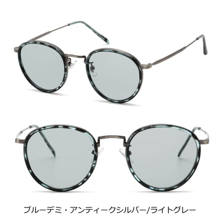 【4colors】ボストンアンティークメタル サングラス/UV99%cut/Ladies'・Men's <No.3546>PU leather case