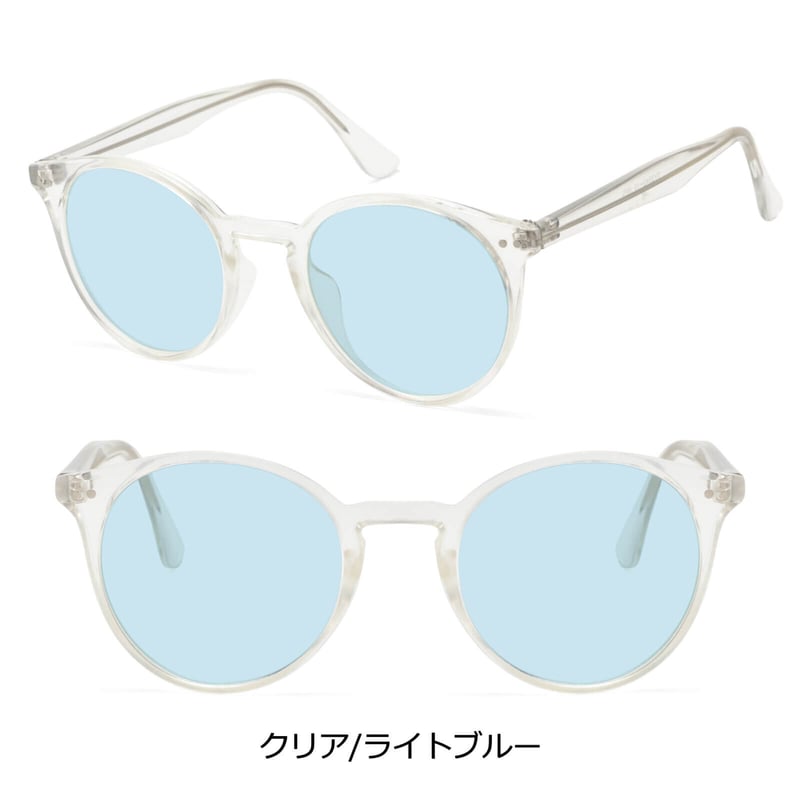5colors】ボストンクリアフレーム サングラス/UV99%cut/Ladies'・Men